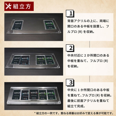 5-CARD-CLOSE
